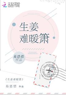 诱爱女王