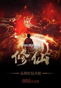 月白风清尤一梦