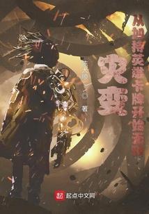 别暗恋了