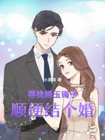 我们这个年代的生活