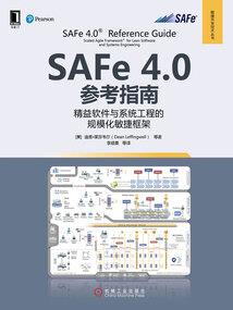 大河边上的村落