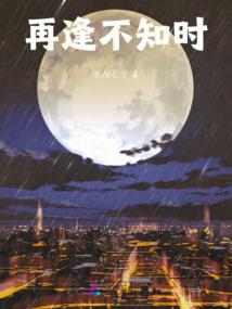 宫徵清商