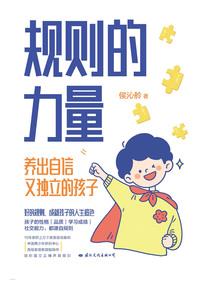 从流放开始