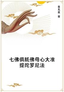 梦想师