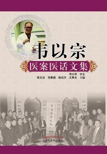 心之一恒