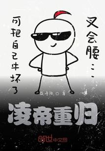 三国up主