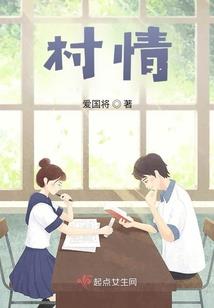 诸天集邮狂