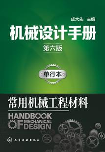 残王的九号爱妃