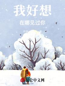 剑逆九霄