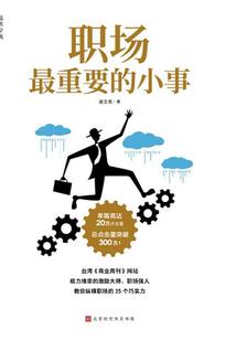 往昔梦蓝