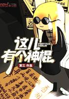 苏家屯的变迁