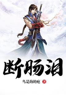 僵神系统