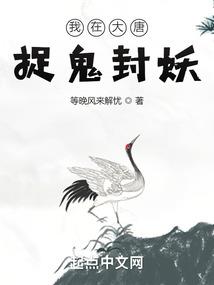 遗迹寻宝