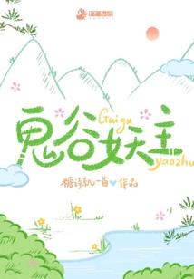 风雨传纪