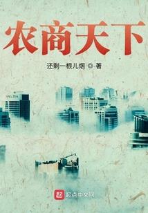 异样双子
