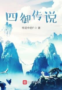 软弱即是罪恶