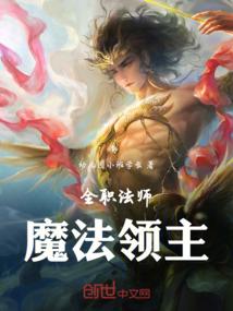 并蒂红颜乱