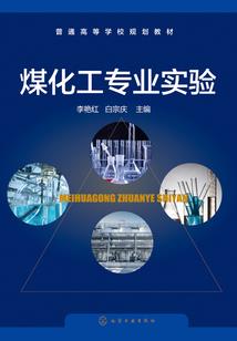 重生都市绝世狠人