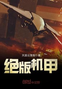 锁应学院之青春的糖果