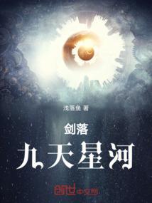 神探：睁开双眼，我被铐在审讯室