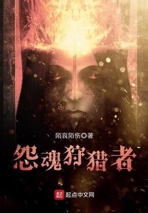 宇宙之无尽战争