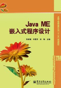 伯爵夫人，请你矜持亿点