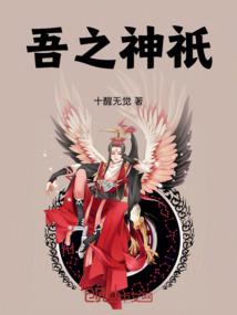 都市之无敌APP