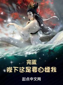 梅雨叶