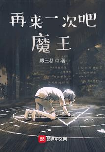 血色苍芎