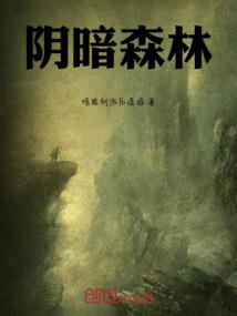 哥哥也是男人