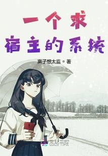 笑狂歌