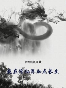 渐