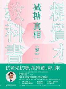 愿新颜