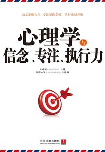 诡异世界：从加点开始横压万世
