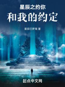 我在卡牌三国当刘备