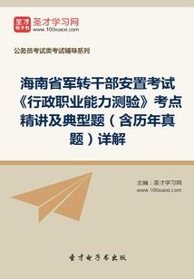 万象世界：我在轮回殿修炼亿万次