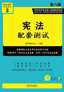 九夜黎明