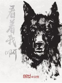 恋上建筑师