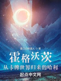 神庙九天