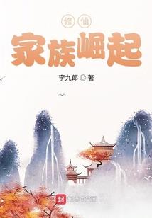 花瓣雨的年华