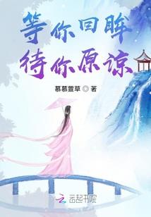 全息里的混沌恶