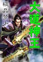 风雅宋
