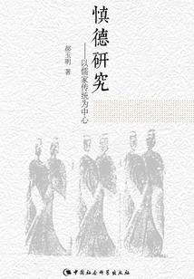 团宠农女有空间