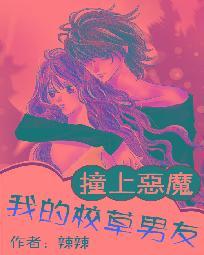 武唐仙
