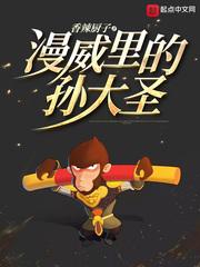 红尘归来仍是卿