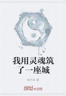 摇蜜如情