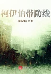 总裁狂宠神秘丫头