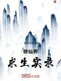 恋恋不忘朝阳