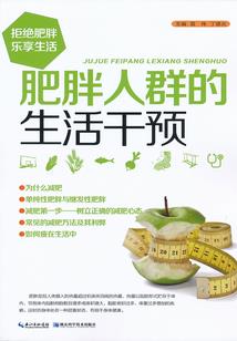 士族皇后