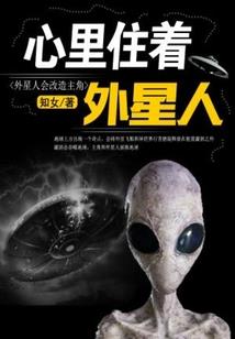 斗罗之八翼死亡天使